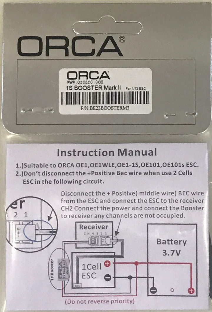 ORCA 1S Booster Mark II